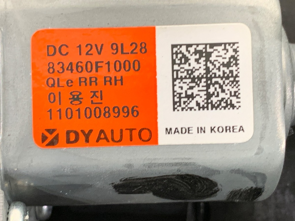 STARK-810864-4