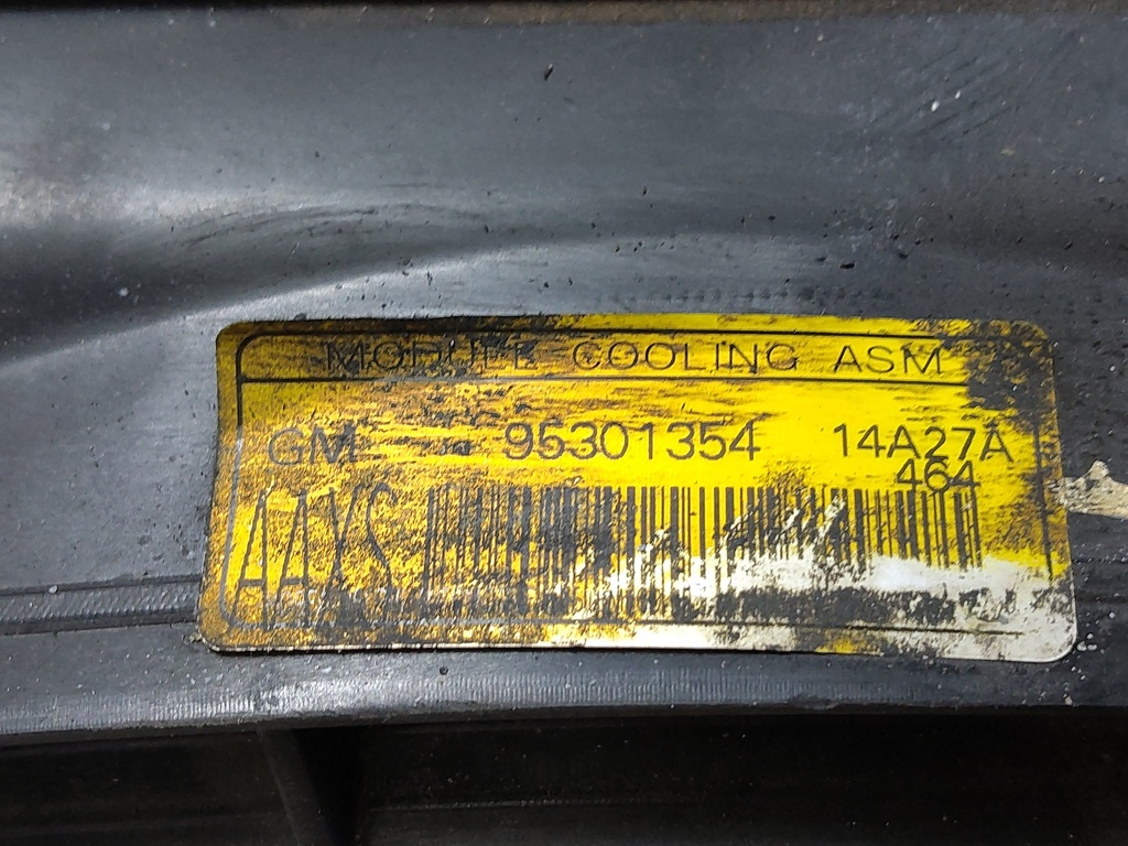 MTD-532318-2