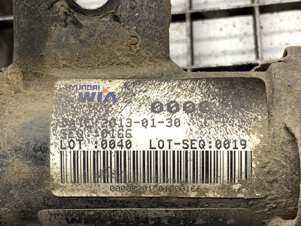 STARK-942748-5