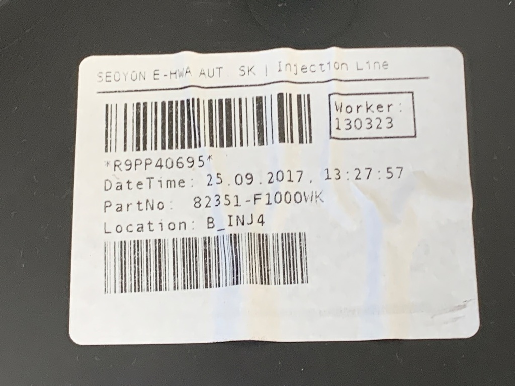STARK-942927-5