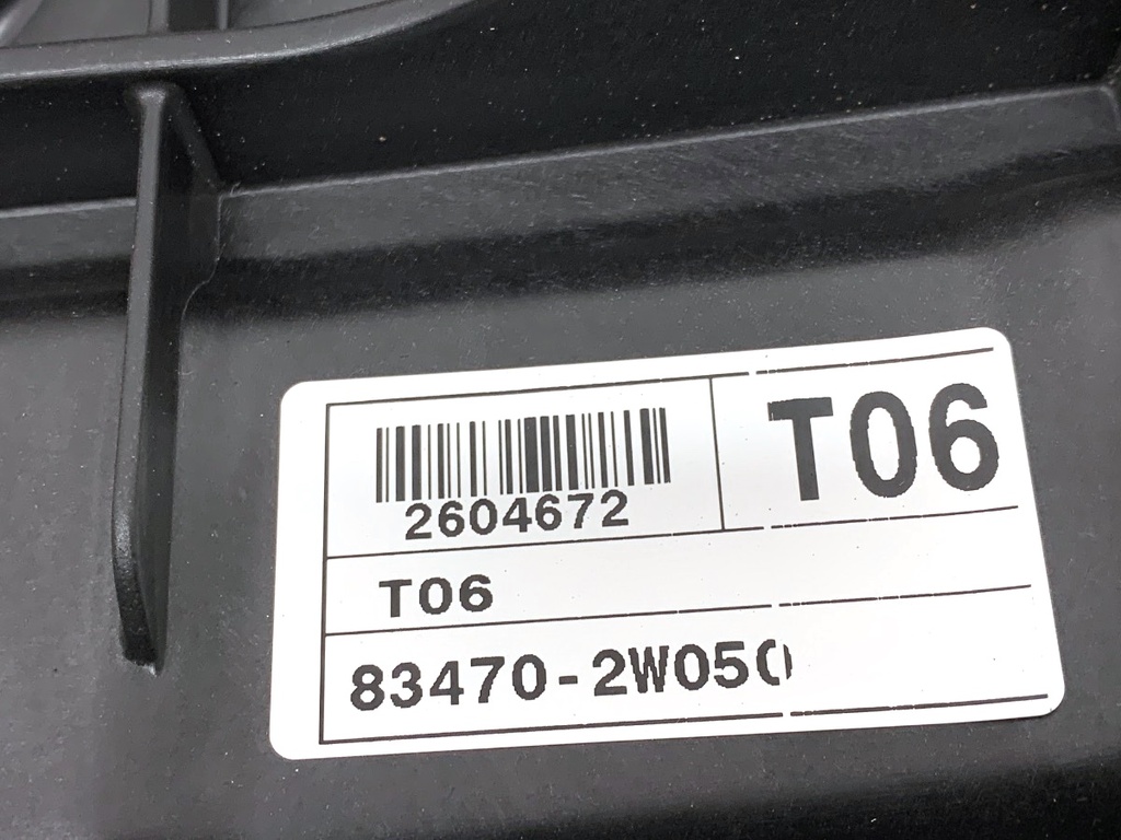 STARK-820675-2