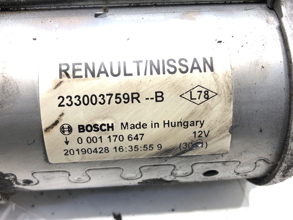 STARK-822376-4