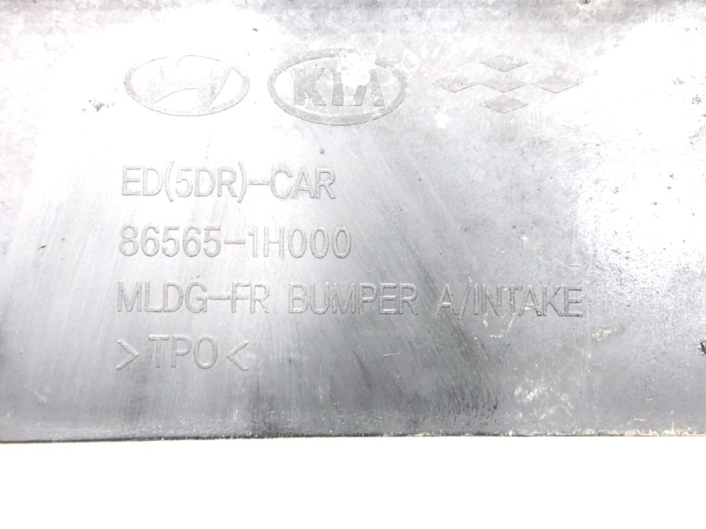 STARK-827475-3