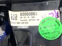 STARK-825891-4