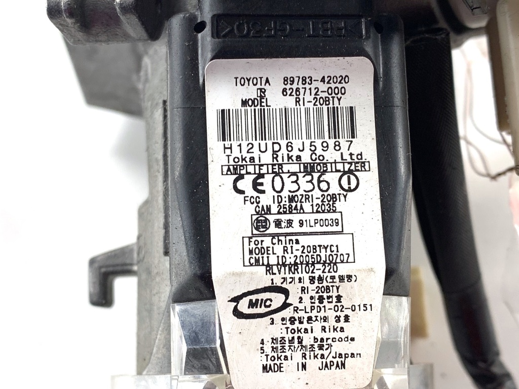 STARK-828164-4