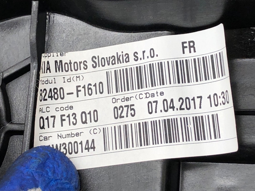 STARK-831348-3