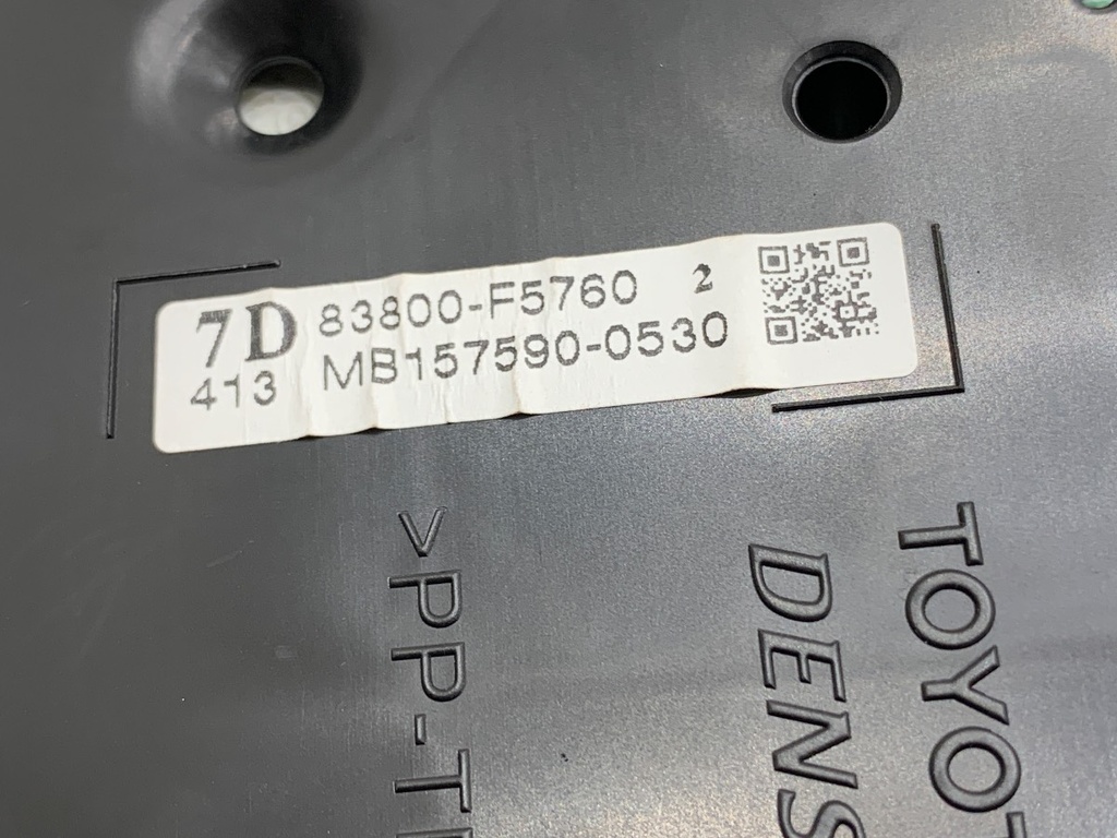 STARK-838803-4