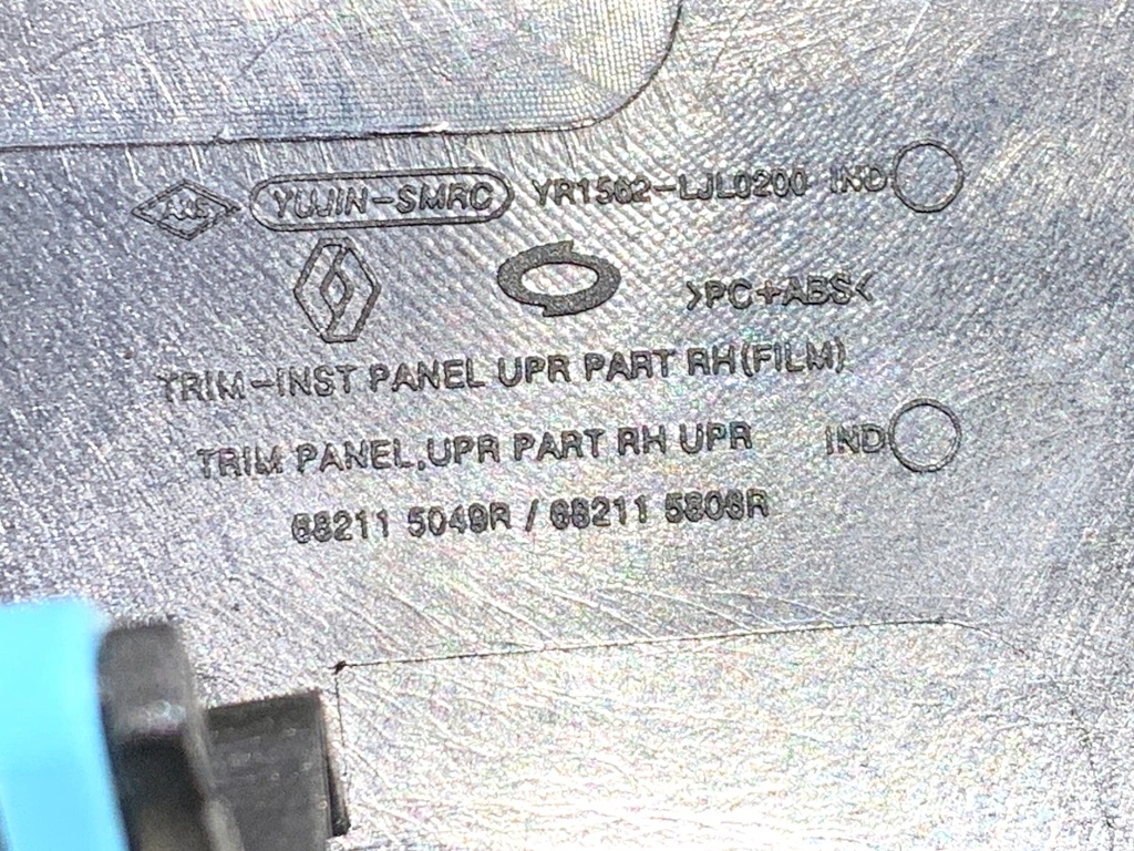 STARK-842275-5