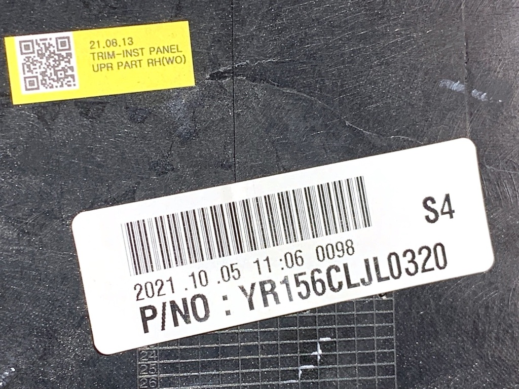 STARK-842275-6