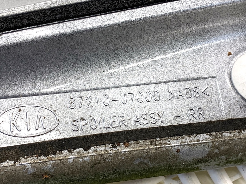STARK-843267-3