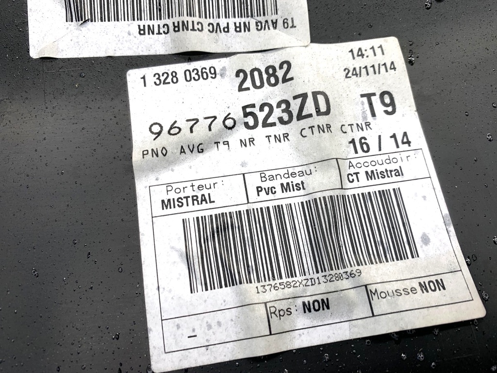 STARK-844055-3