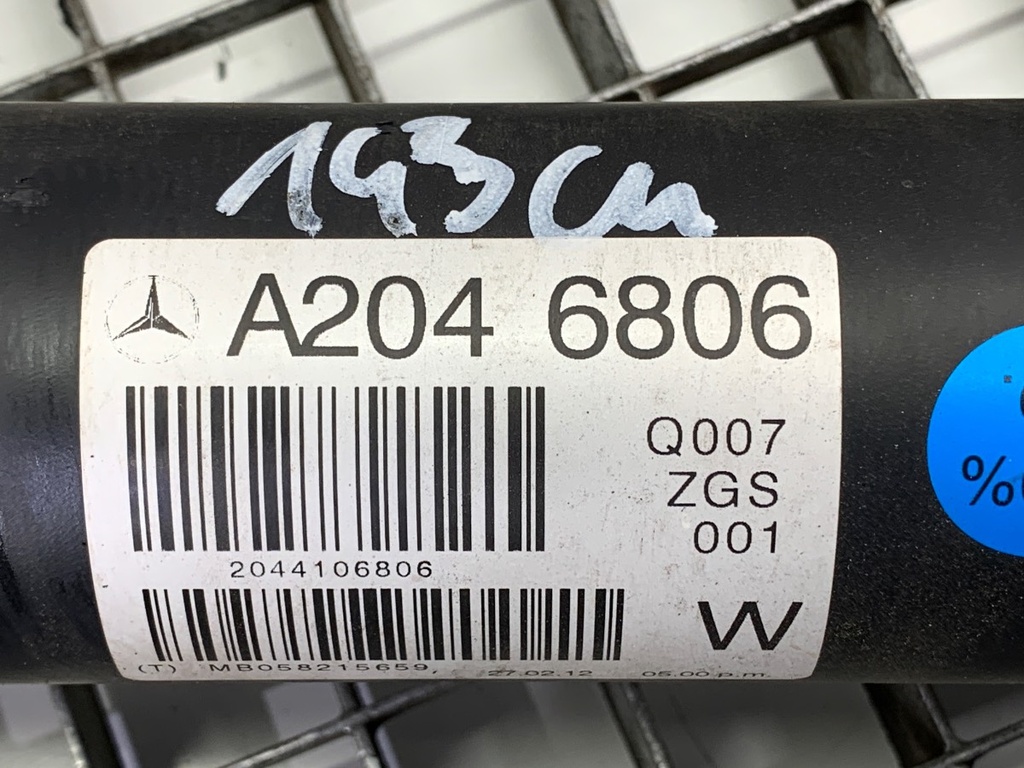 STARK-845026-3