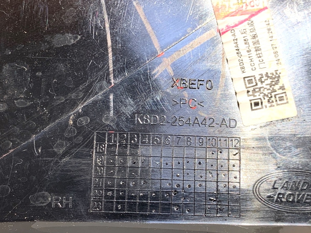 STARK-845645-4