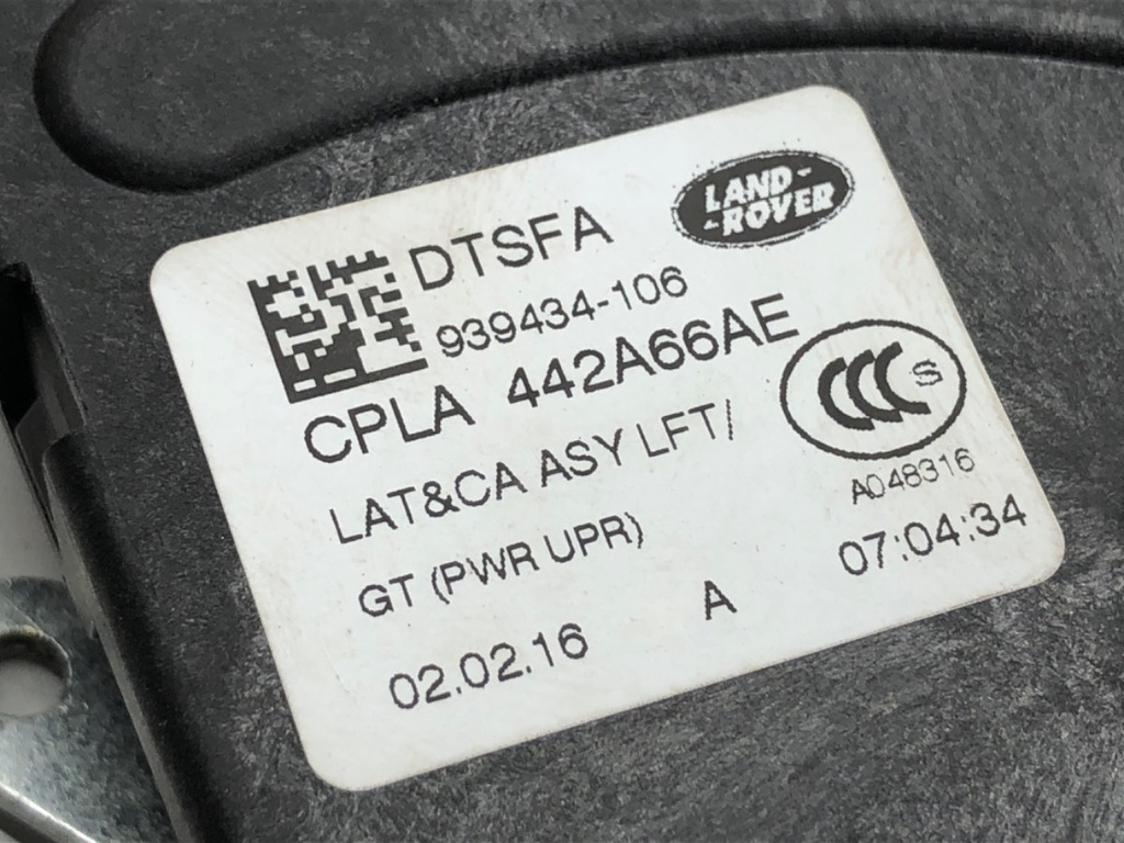 STARK-848894-2
