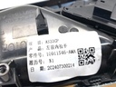STARK-852282-2