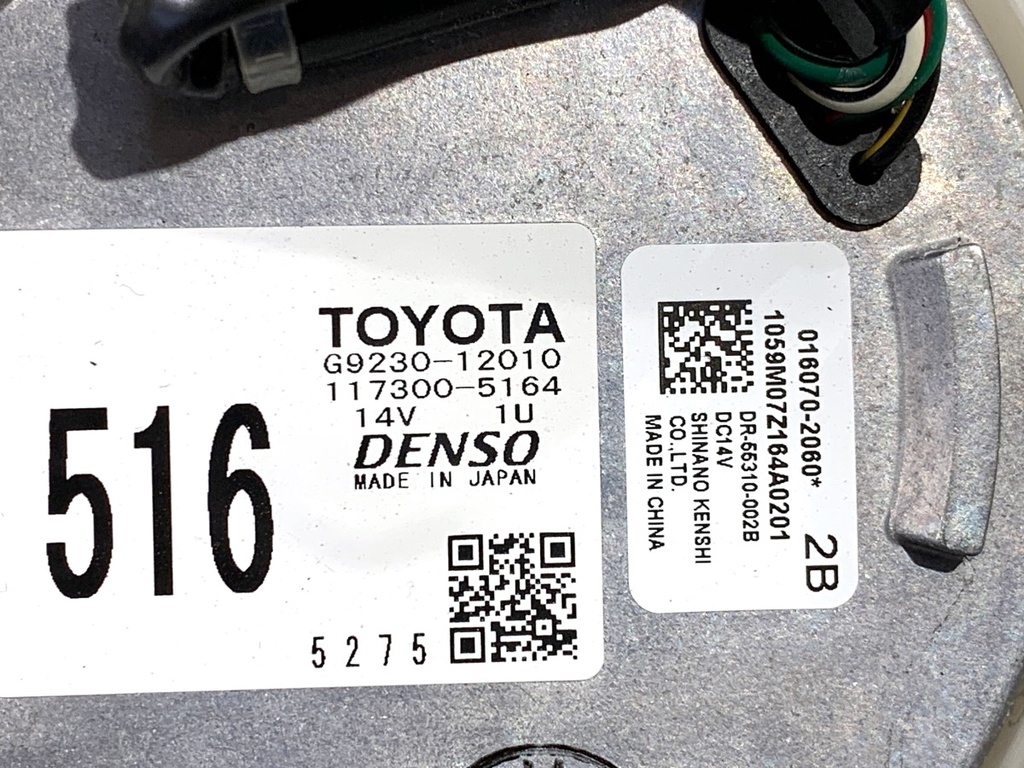 STARK-854557-3