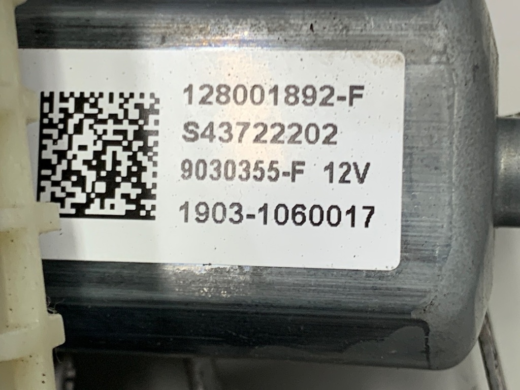 STARK-854583-4