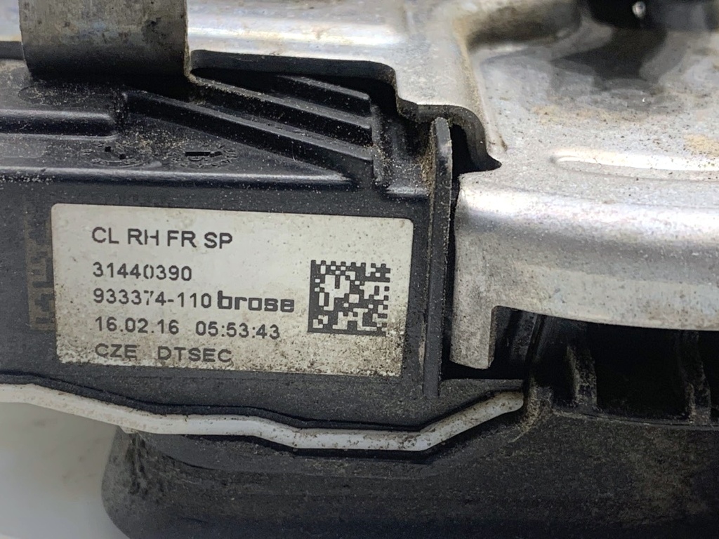 STARK-856015-4