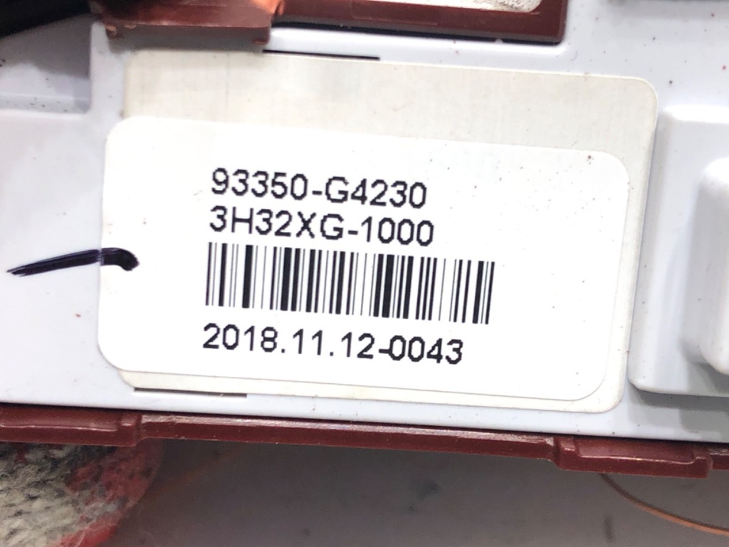 STARK-634147-4
