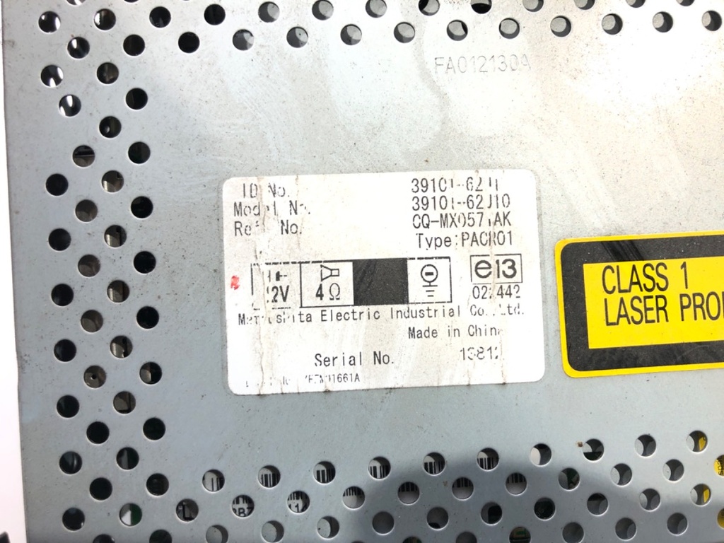 STARK-470269-4