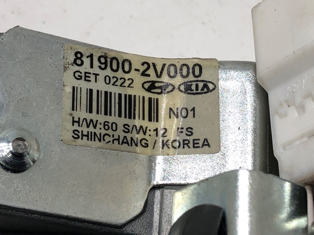 STARK-690322-4