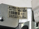 STARK-690322-4
