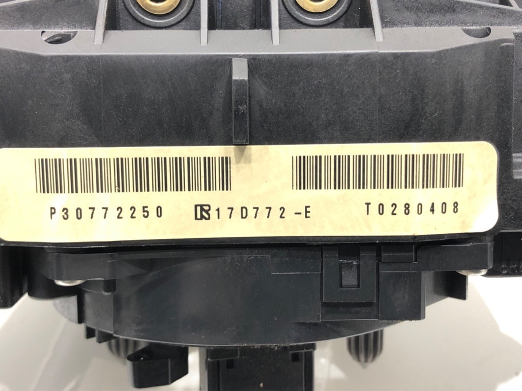 STARK-690937-3