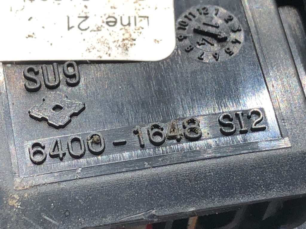STARK-759945-4