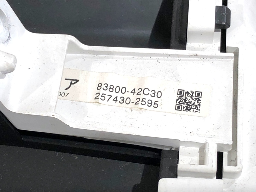 STARK-778690-3