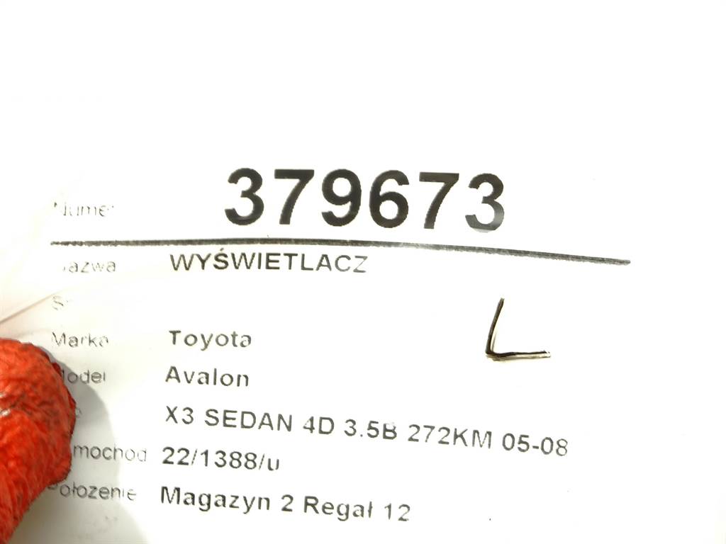 STARK-379673-4