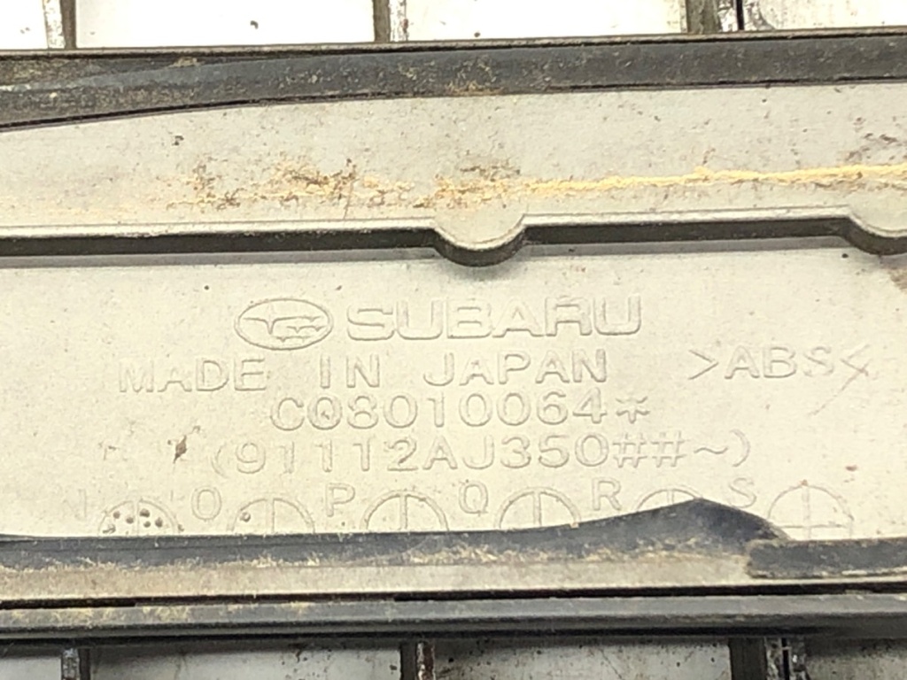 STARK-601577-3