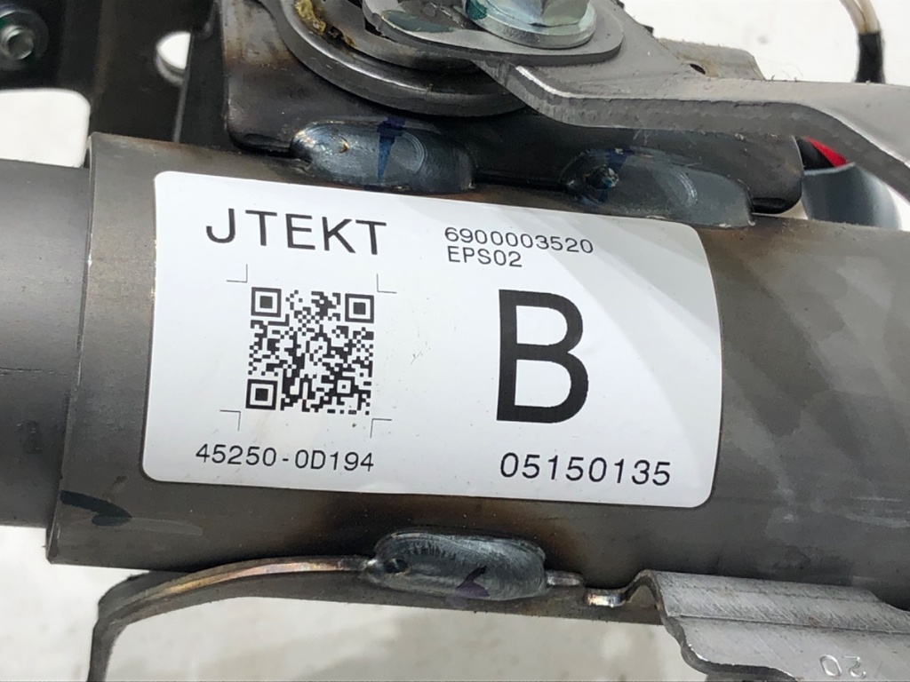 STARK-633810-3