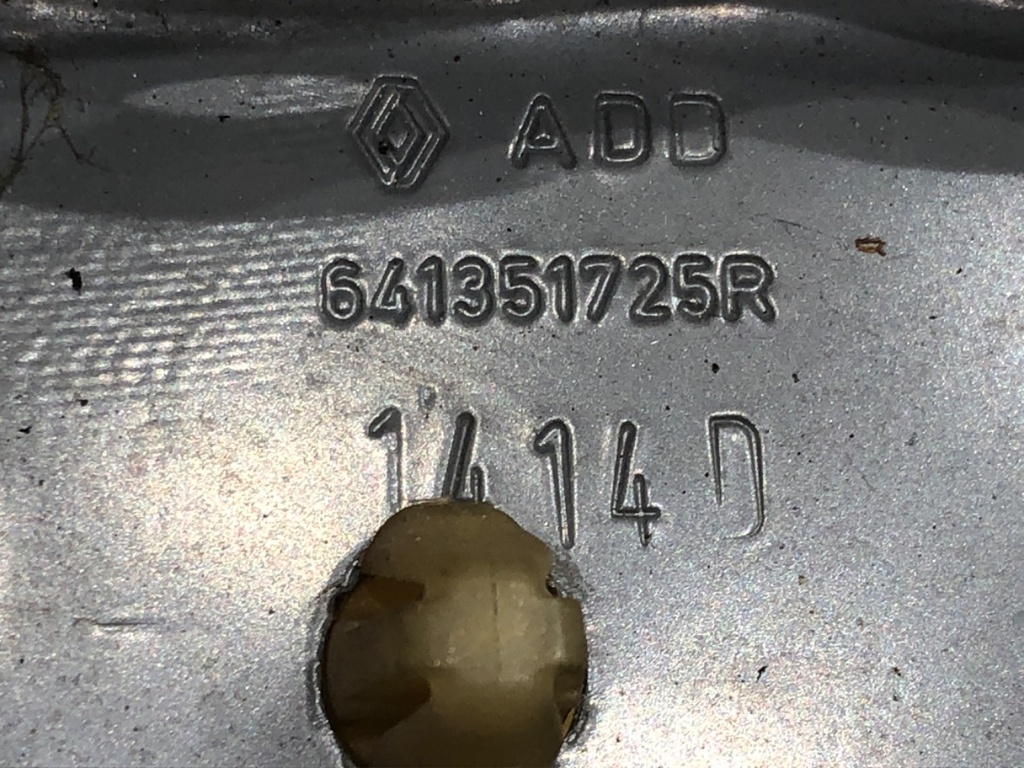 STARK-640552-3