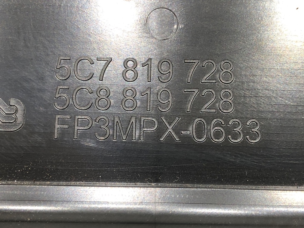 STARK-640649-3