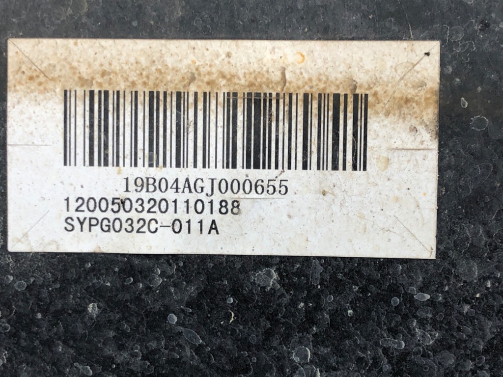 STARK-659706-2