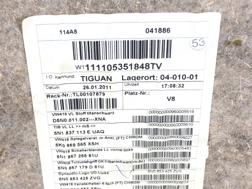 STARK-673047-3