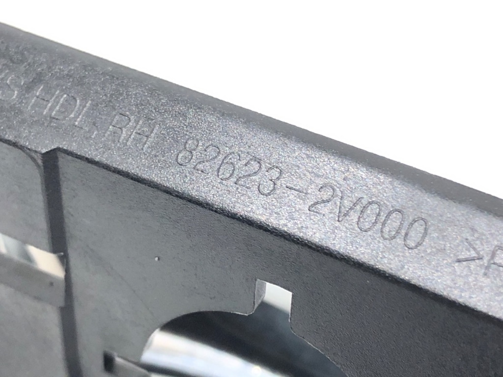STARK-690248-2
