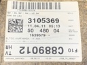 STARK-701233-4