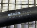 STARK-701171-4