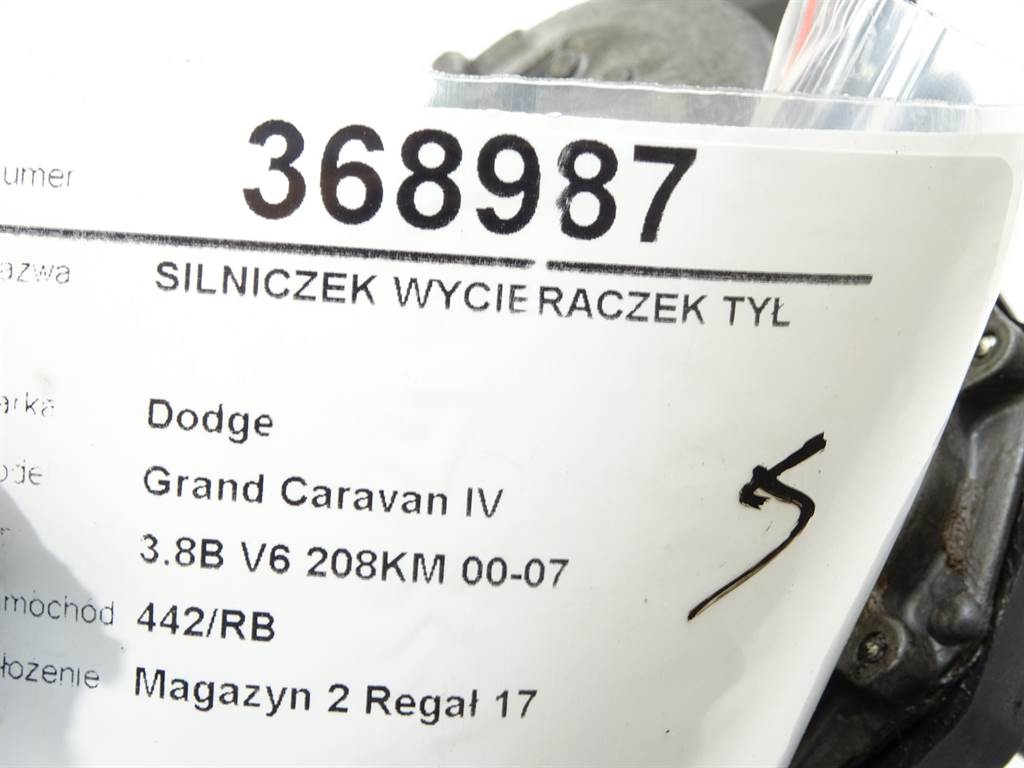 STARK-368987-4