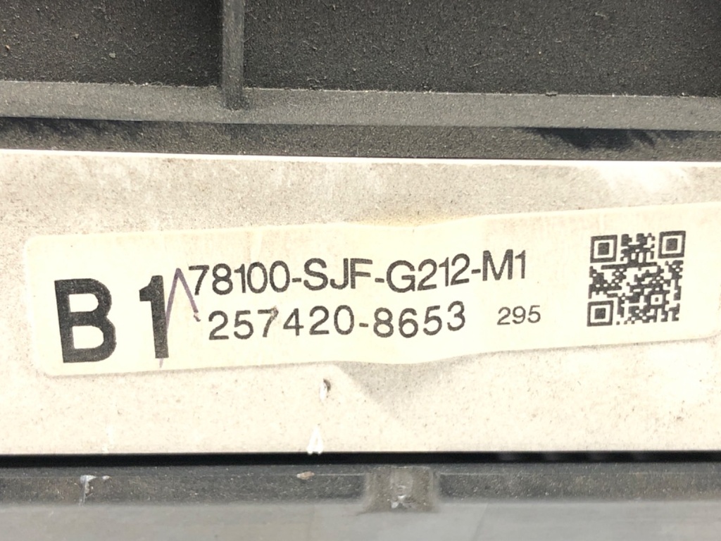 STARK-571590-2
