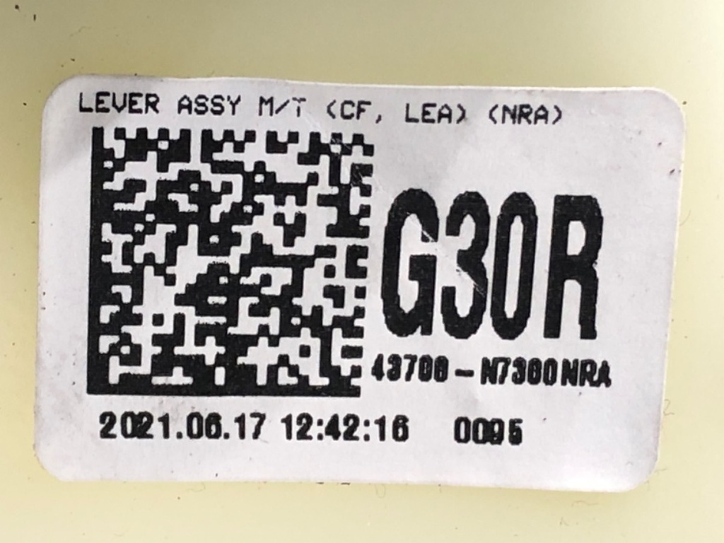 STARK-689600-3