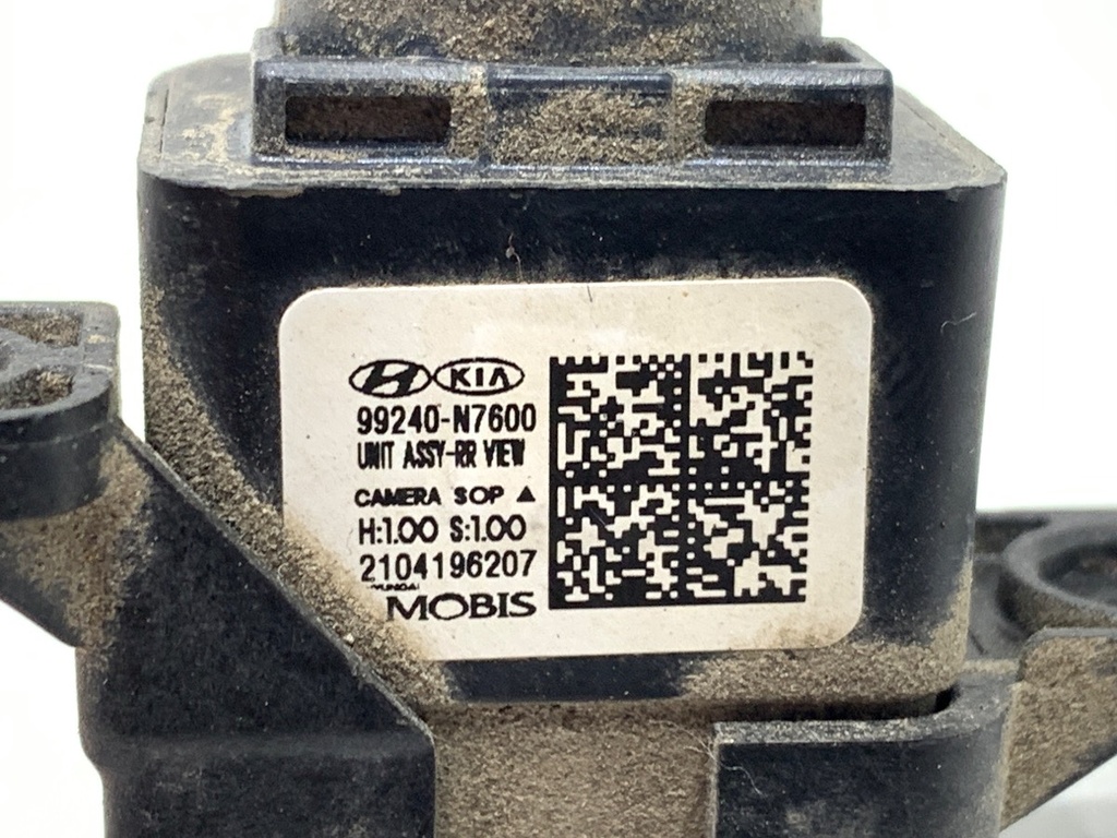 STARK-690108-2