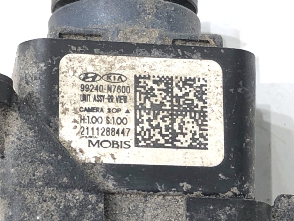 STARK-708566-2