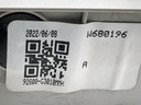 STARK-804732-4