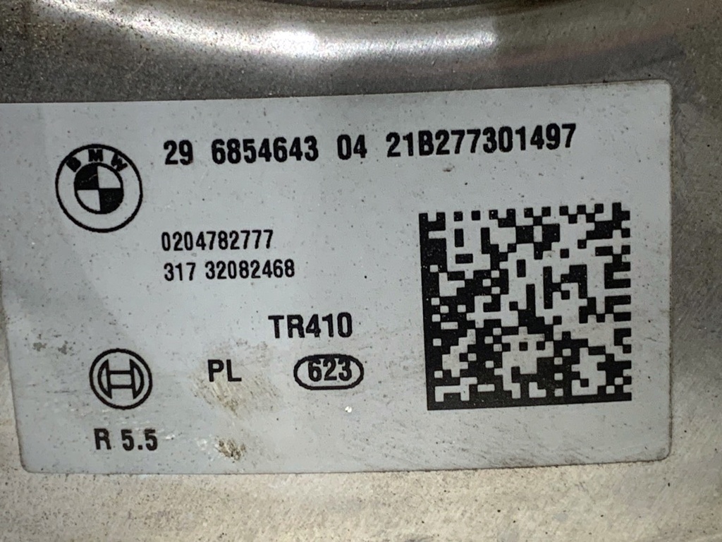 STARK-825553-3
