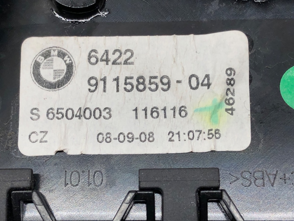 STARK-560239-4