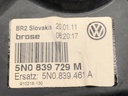 STARK-673016-2