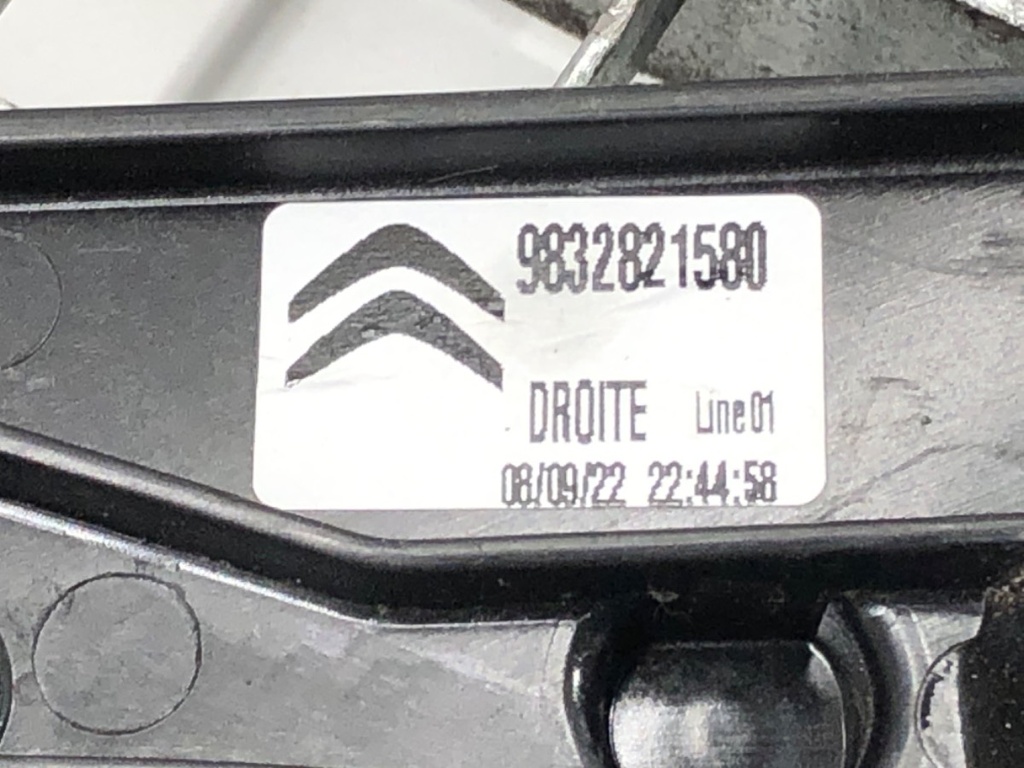 STARK-608985-3