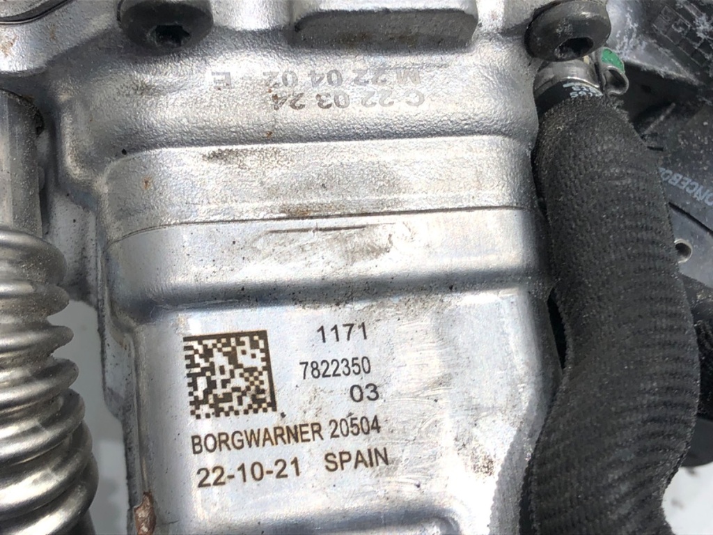 STARK-581471-2
